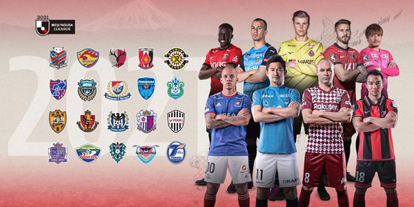Giải đấu J.League Giải đấu J.League